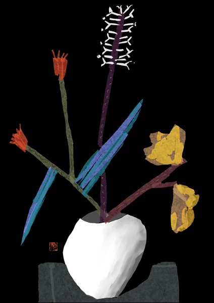 장병언, Digital Drawing, digital_work, 2024